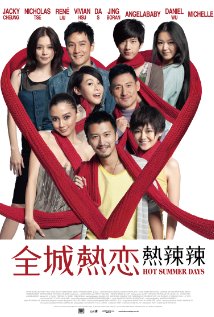 Download Chuen sing yit luen - yit lat lat Movie | Chuen Sing Yit Luen - Yit Lat Lat Review