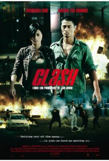 Bay Rong Movie Download - Bay Rong