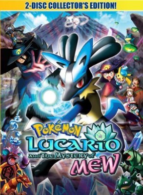 Download Pokémon: Lucario and the Mystery of Mew Movie | Pokémon: Lucario And The Mystery Of Mew Movie Review