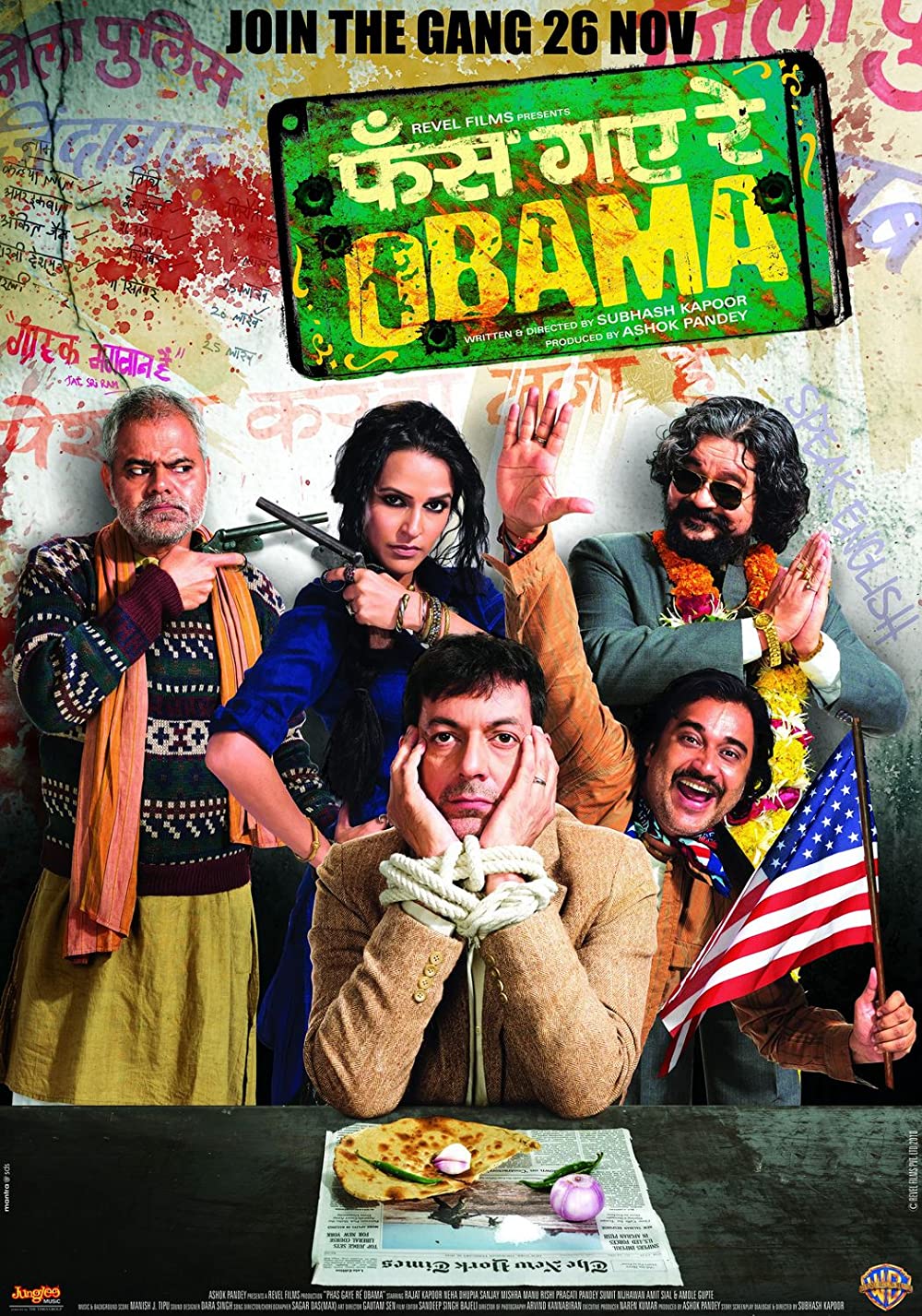 Download Phas Gaye Re Obama Movie | Phas Gaye Re Obama Movie Review
