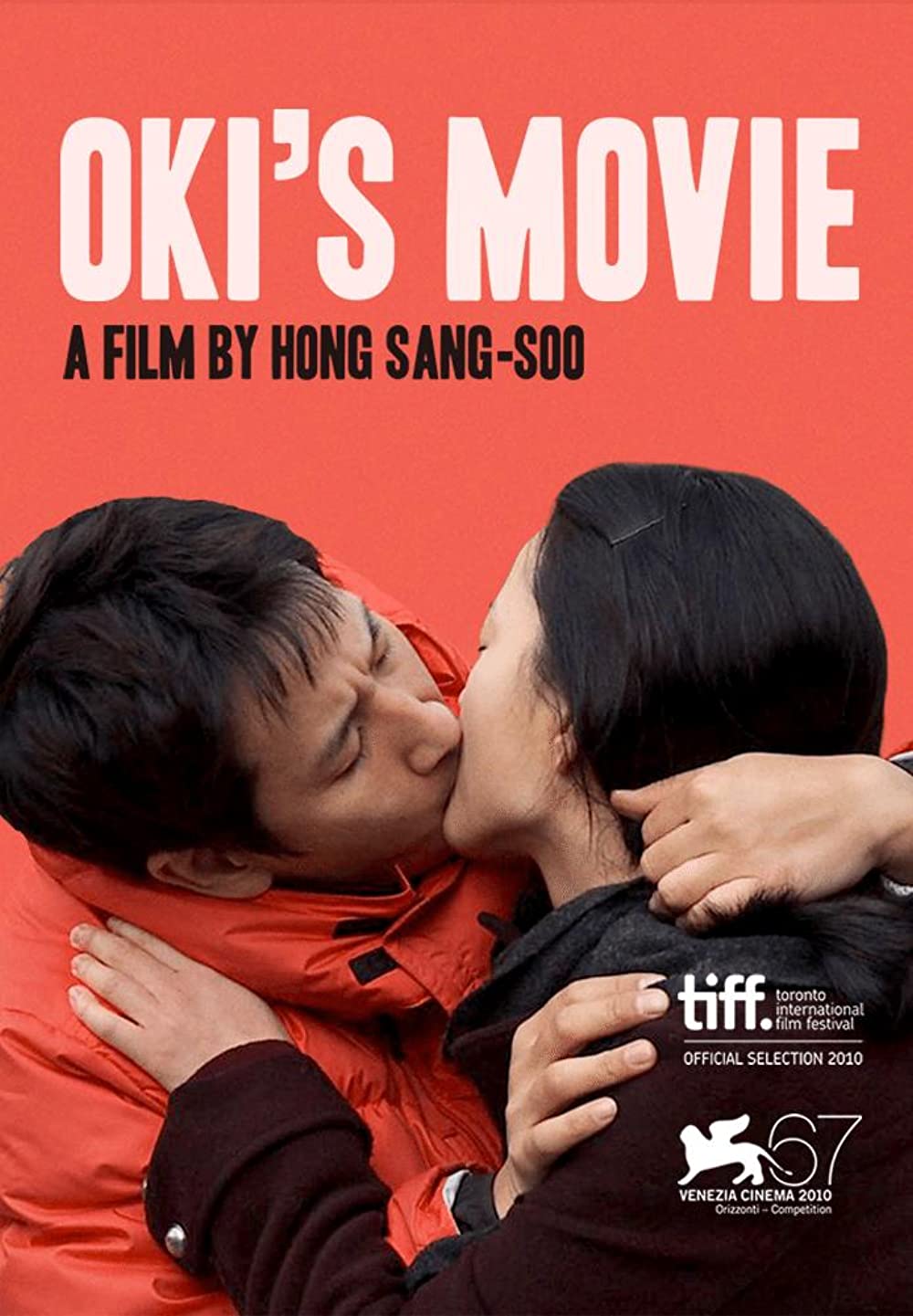 Download Ok-hui-ui yeonghwa Movie | Download Ok-hui-ui Yeonghwa Review