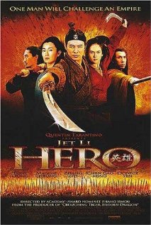 Hero (Canada: English title) (literal English title) movies