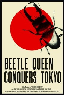 Download Beetle Queen Conquers Tokyo Movie | Beetle Queen Conquers Tokyo Hd, Dvd