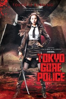Download Tôkyô zankoku keisatsu Movie | Watch Tôkyô Zankoku Keisatsu Movie Review