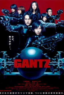 Download Gantz Movie | Download Gantz Movie Review