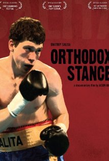 Download Orthodox Stance Movie | Orthodox Stance Review