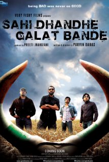 Download Sahi Dhandhe Galat Bande Movie | Watch Sahi Dhandhe Galat Bande Review