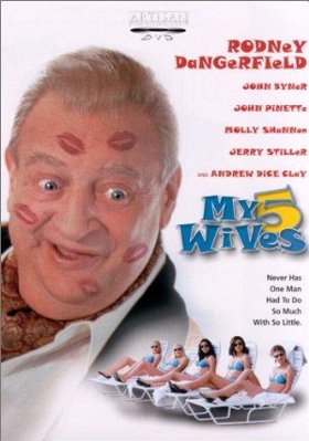 Download My 5 Wives Movie | My 5 Wives