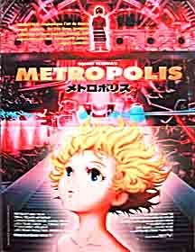 Download Metoroporisu Movie | Metoroporisu
