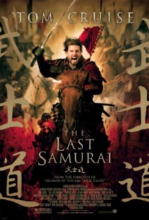 Download The Last Samurai Movie | Watch The Last Samurai Movie Review