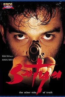 Download Satya Movie | Satya Review