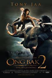 Download Ong bak 2 Movie | Watch Ong Bak 2 Review