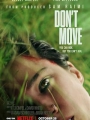 Don't Move 2024