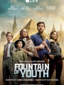 Fountain of Youth 2025