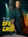 Off the Grid 2025