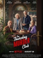 The Thursday Murder Club 2025