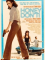 Honey Don't! 2025