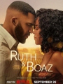 R&B 2025