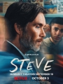 Steve 2025