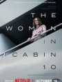 The Woman in Cabin 10 2025