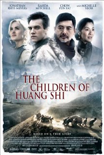Download The Children of Huang Shi Movie | The Children Of Huang Shi Dvd
